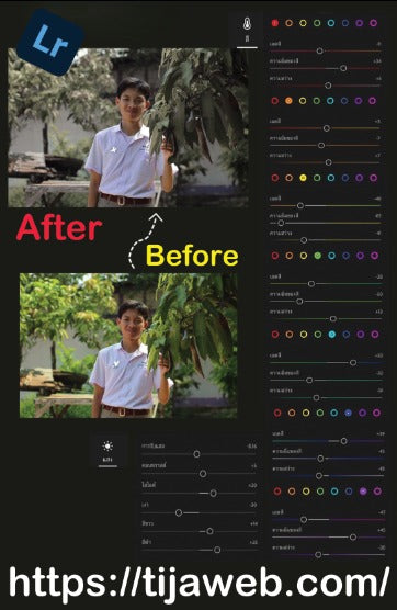 1000+ Mega Lightroom Presets
